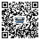 陽江市在冰水機安裝時注意問題