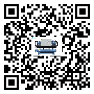 寧夏工業(yè)冷水機(jī)日常開機(jī)方法和要求