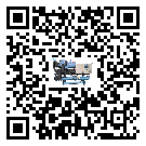 揭陽市冰凍機中的過濾器具體起到哪些作用(1)