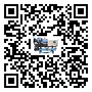 湖南省工業冷風機一般用于冷庫冷鏈物流制冷環境中
