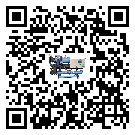 惠州市TCU溫控單元滿足于醫藥行業反應釜內溫控