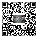 水冷式冷水機組-什邡市冰水機組批發商-電鍍冷水機設備企業