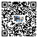 梅州市分體式風冷冷水機的漏水原因