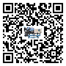 西藏自治區低溫鹽水機組的主要架構有哪些