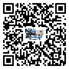 海南省防爆螺桿式的選擇考慮要素