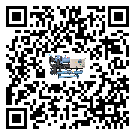 佛山市速凍機制冷系統(tǒng)四大配件(1)