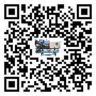 肇慶市制冷機的溫度范圍情況分析