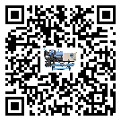 西藏自治區企業應該如何選擇冰水機的型號?