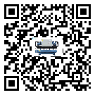 廣東省在開啟式冷水機(jī)安裝時(shí)注意問(wèn)題