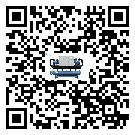 汕頭市冰凍機感溫包故障的解決方法