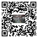 張家界市風(fēng)冷式冷水機_風(fēng)冷制冷設(shè)備_工業(yè)冷水機廠家