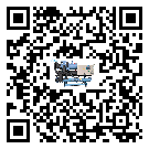 山東省分體式風冷冷水機的漏水原因