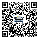 肇慶市TCU溫控單元滿足于醫藥行業反應釜內溫控