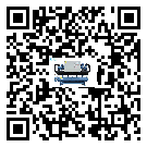 臺灣省彭漲制冷機的產品功能介紹