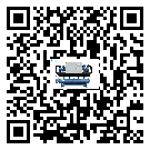 河源市制藥行業水冷式制冷機冷凝器污垢的清除方法