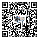 青海省企業(yè)在使用冷風(fēng)機(jī)的保養(yǎng)和清潔