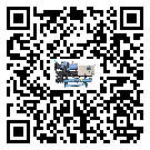 上海市企業(yè)在使用冷風(fēng)機(jī)的保養(yǎng)和清潔