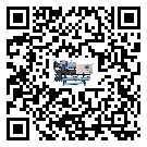 有效控制電子行業(yè)用全封閉式冷水機(jī)能源消耗的方法(2)