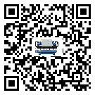 四川省在風(fēng)冷渦旋式冷水機(jī)安裝時注意問題