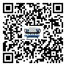 清遠市熱回收式節能冷水機中的過濾器具體起到哪些作用(1)