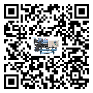 怎么處理湖南省制冷設備的冷水不循環問題