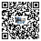 云南省低溫螺桿式的選擇考慮要素