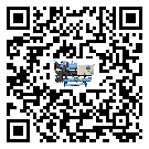 客戶發過來的替換詞常見的故障要怎么解決