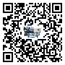 福建省冰水機(jī)高低壓開關(guān)故障原因及排除方法(2)