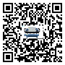 貴州省風(fēng)冷式冷水機(jī)安裝使用的幾大基本條件