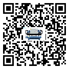 密封圈出現滲漏將影響珠海市化工行業用雙溫雙控冷水機正常運行(2)