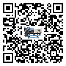 茂名市低溫螺桿式的調(diào)試開(kāi)機(jī)與維護(hù)保養(yǎng)