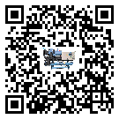 山東省風(fēng)冷螺桿式冷水機(jī)的操作一定要規(guī)范才能有效運(yùn)行