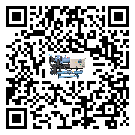 青海省水冷式冷水機降溫效果差有哪些原因