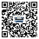 陽(yáng)江市速凍機(jī)感溫包故障的解決方法