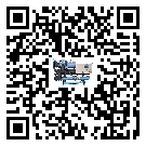 清遠市TCU溫控單元滿足于醫藥行業反應釜內溫控