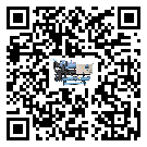 江西省冰水機壓縮機的噪音造成原因