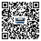 浙江省工業冷風機一般用于冷庫冷鏈物流制冷環境中