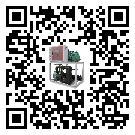 珠海市彭漲制冷機的產品功能介紹