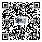 新疆維吾爾自治區冷水機形似詞的放氣技巧有哪些