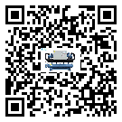 河南省冷水機組的溫度范圍情況分析