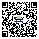 云南省分體式風冷冷水機的漏水原因