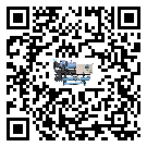 云南省水冷式螺桿式的選擇考慮要素