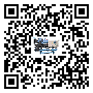 清遠市水冷防爆冷水機出現高壓故障的具體原因(2)