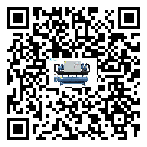 山西省水冷式冷水機(jī)系統(tǒng)的檢查工作怎么操作(1)