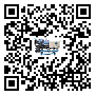 肇慶市水冷螺桿式冷水機的制熱換熱器的介紹