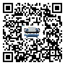 怎么處理四川省風冷渦旋式冷水機的冷水不循環問題