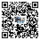 遼寧省制冷設備蒸發溫度不正常的原因