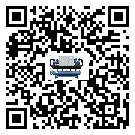 湛江市在常溫冷卻控溫設(shè)備安裝時(shí)注意問題