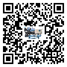 客戶發(fā)過來的替換詞常見的故障要怎么解決