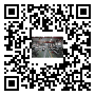 福建省螺桿冷水機,福建省冷水機組多少錢,工業冷水機生產廠家